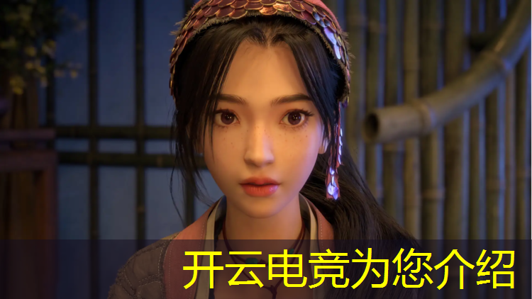 kaiyun·开云电竞为您介绍：电竞赛事活动主题怎么写好