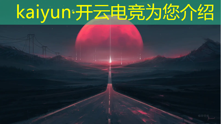 开云电竞为您介绍：悦尚电竞网咖团购活动时间