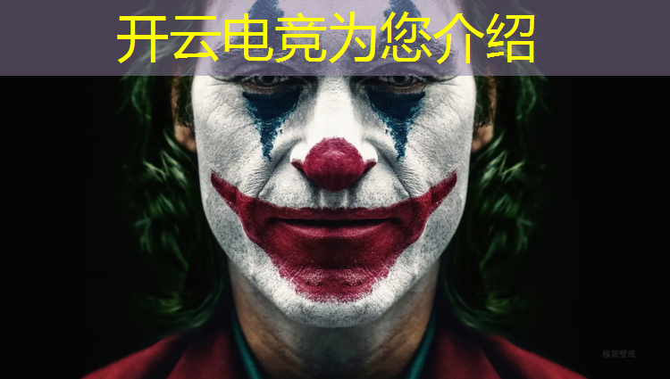 开云电竞为您介绍：本科大学有电竞这个专业吗