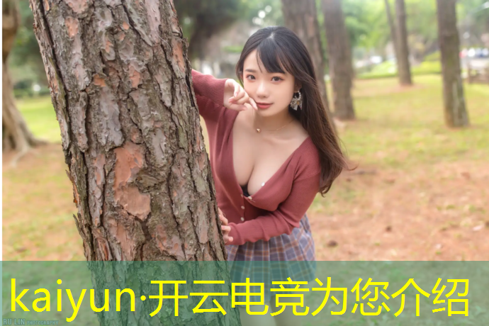 开云电竞为您介绍：山西体育职业学院电竞专业