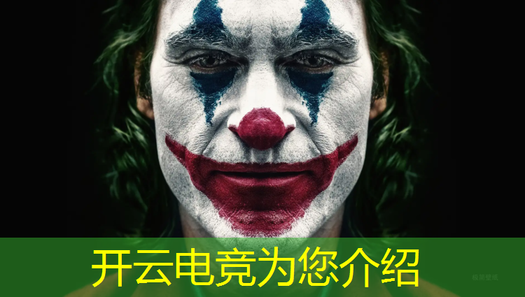 kaiyun·开云电竞为您介绍：华硕专业电竞手机有哪些