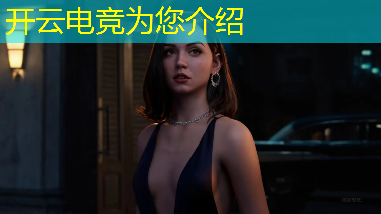 开云电竞为您介绍：电竞之魂活动界面哪里进